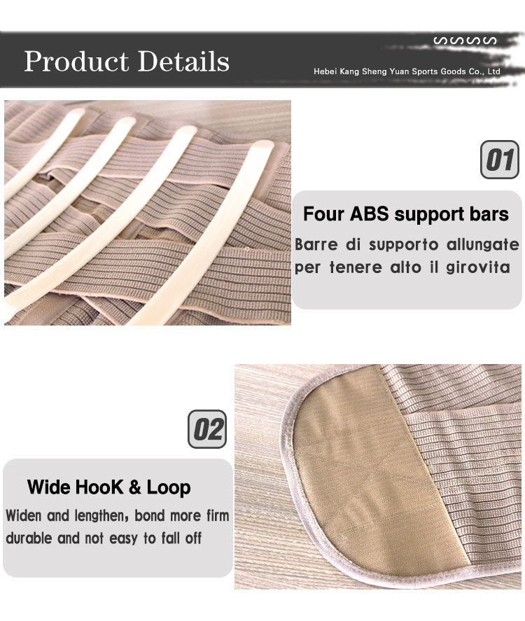 ABS support waist trainer belt collect the corset fitness waist trimmers support Mass Production B2B