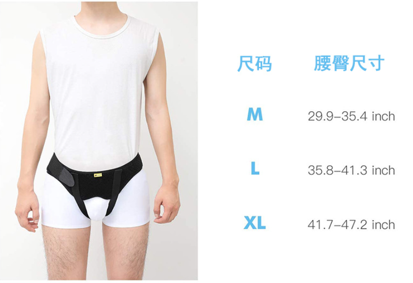 Adjustable Adult Hernia Belt Men Inguinal Groin Support Inflatable Hernia Bag with 2 Removable Compression Pads Pain Relief OEM Wholesale
