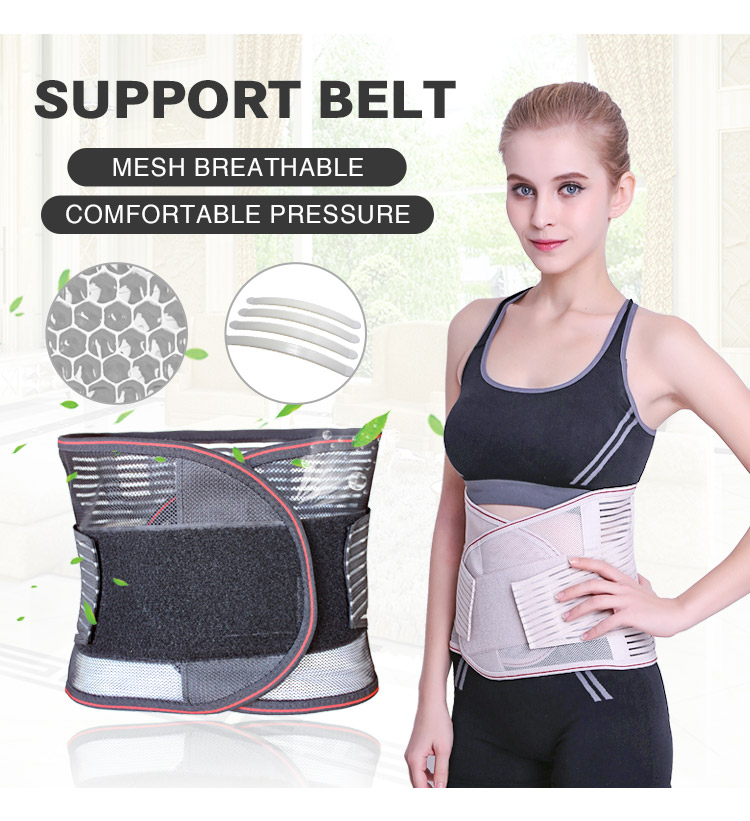 Adjustable Body Shaper Slimming Belt for Men Women Waist Cincher Trimmer Back Lumbar Support Factory Authorized Wholesale
