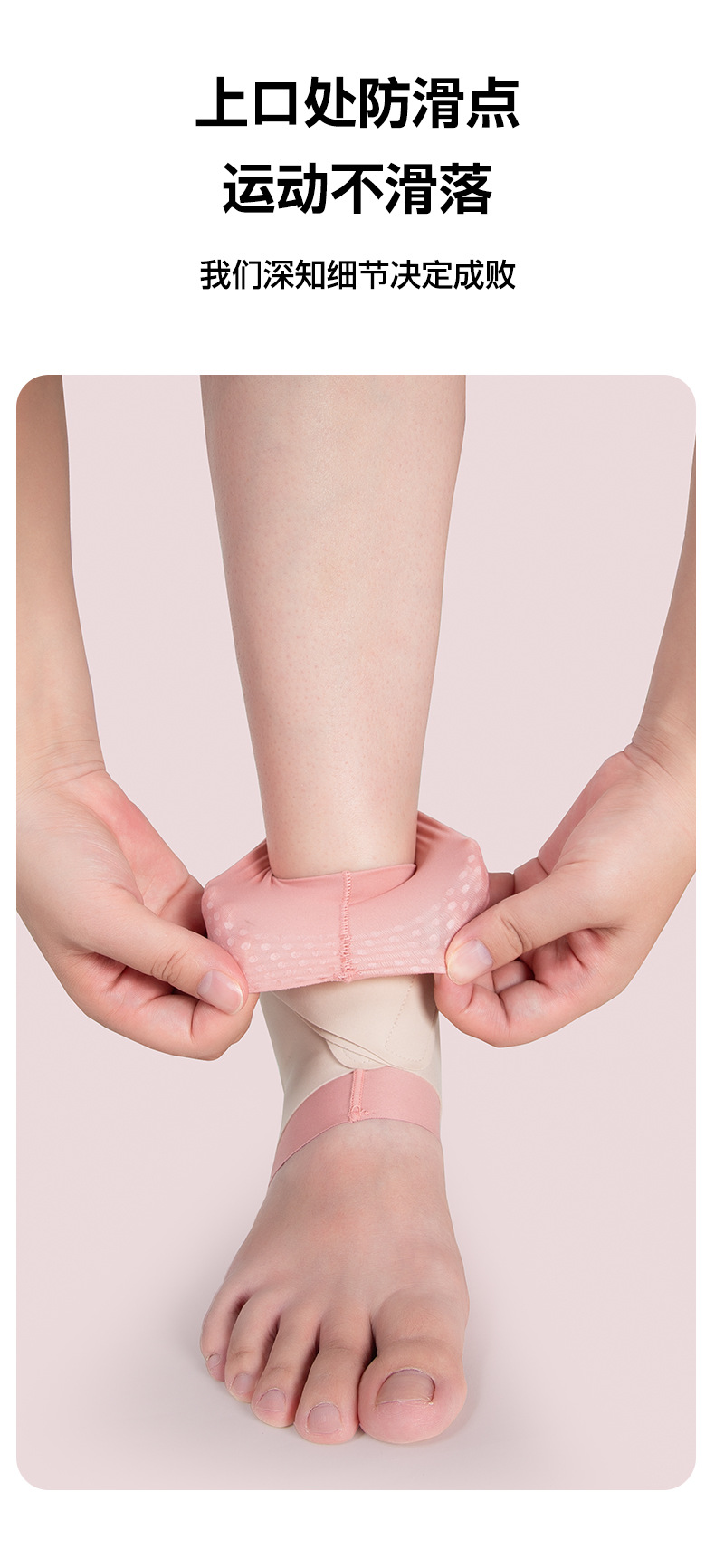 Adjustable Breathable Compression Ankle Support Sprained Ankles Wrap Ankle Brace Stabilizing Ligaments Private Label Manufacturing