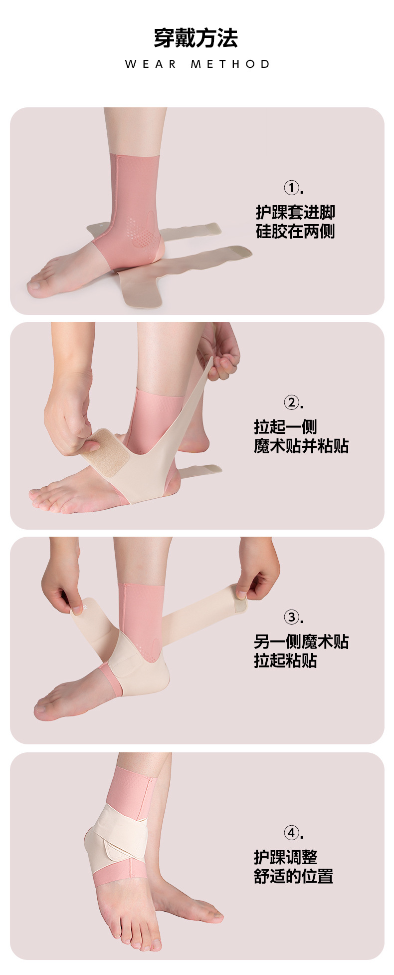 Adjustable Breathable Compression Ankle Support Sprained Ankles Wrap Ankle Brace Stabilizing Ligaments Private Label Manufacturing