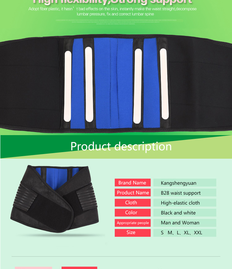 Adjustable Elstiac Waist Support Belt Neoprene Faja Lumbar Back Sweat Belt Fitness Belt Waist Trainer Production Facility Export