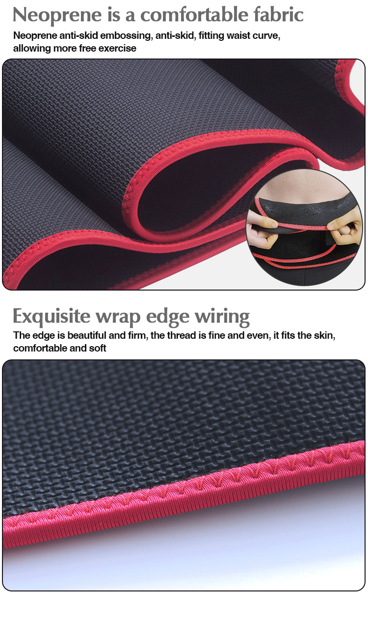 Adjustable Fitness Sports Waist Support Pressure Protector Waist Trainer Belt Neoprene Slimming Tummy Wrap Sweat Waist Trainer Bulk Manufacturing Processing