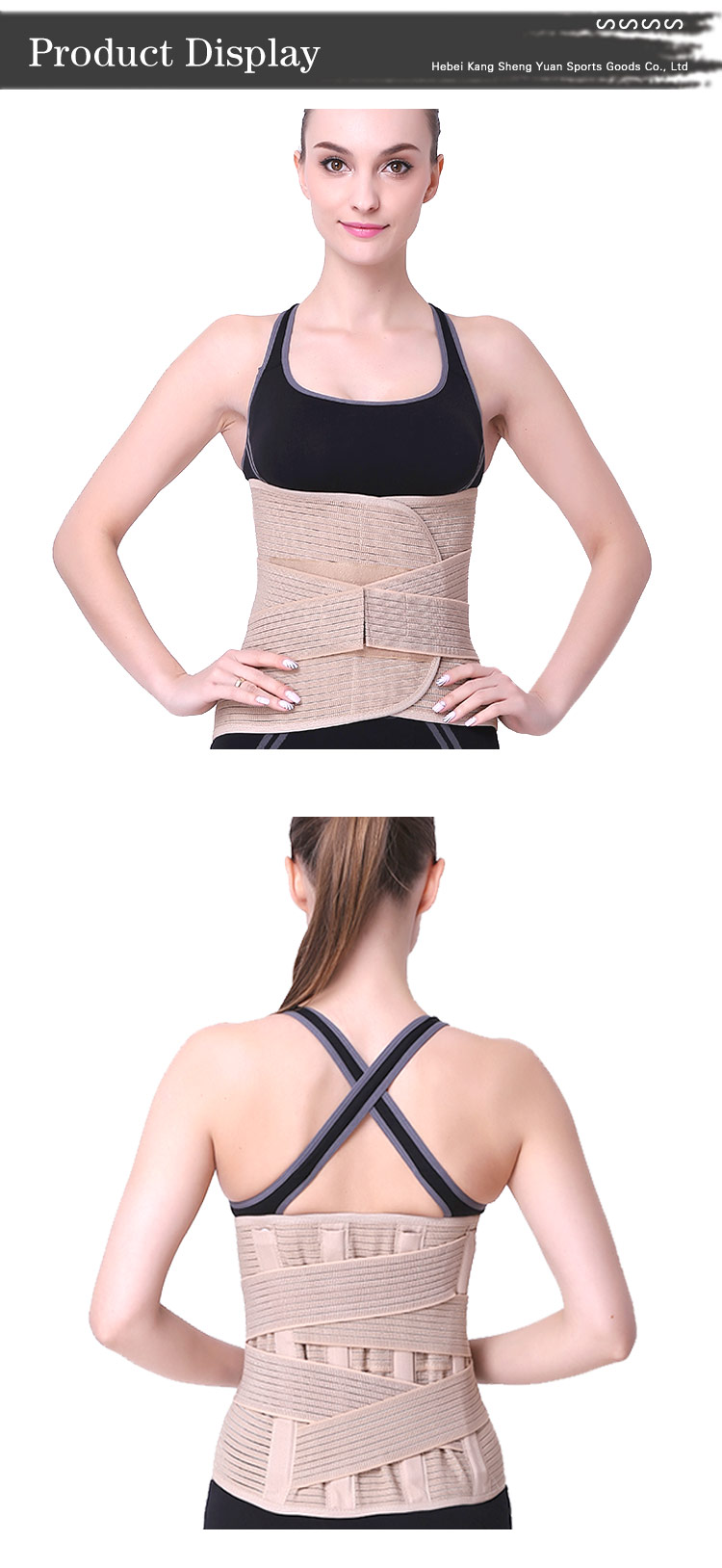 Adjustable Lumbar Back Support Waist Belt for Back Pain Relief High Compression Waist Trainer waist support lower back brace Private Label Manufacturing Bulk Orders
