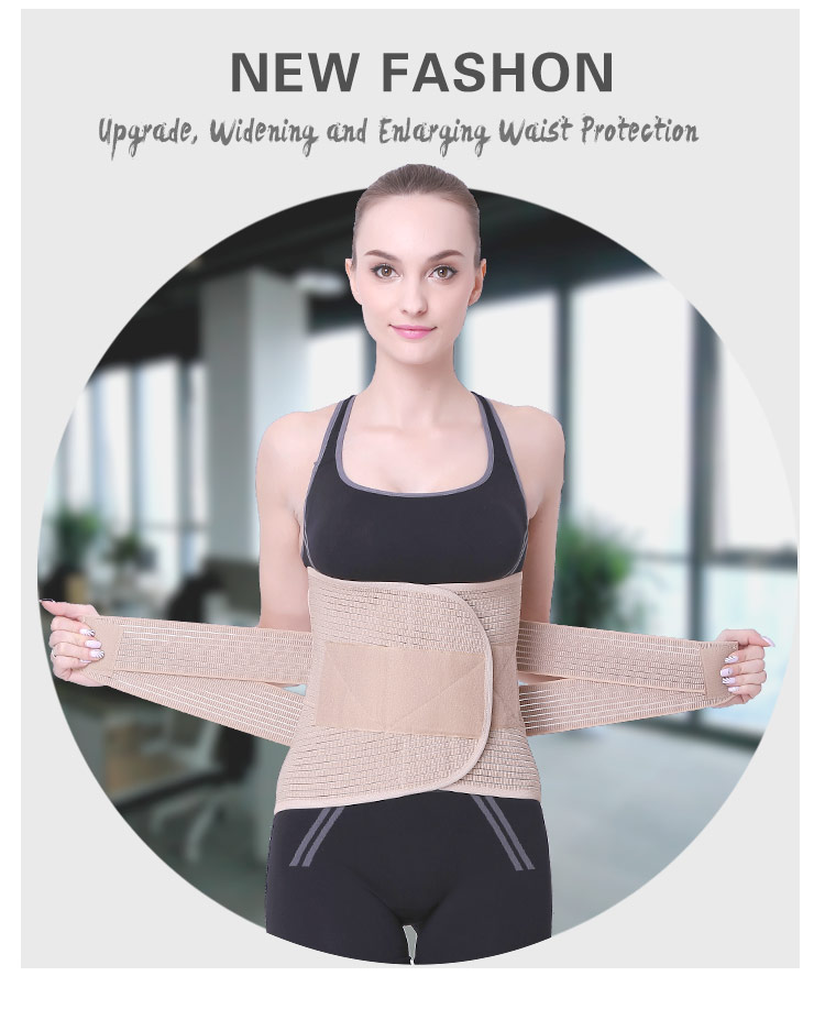 Adjustable Lumbar Back Support Waist Belt for Back Pain Relief High Compression Waist Trainer waist support lower back brace Private Label Manufacturing Bulk Orders