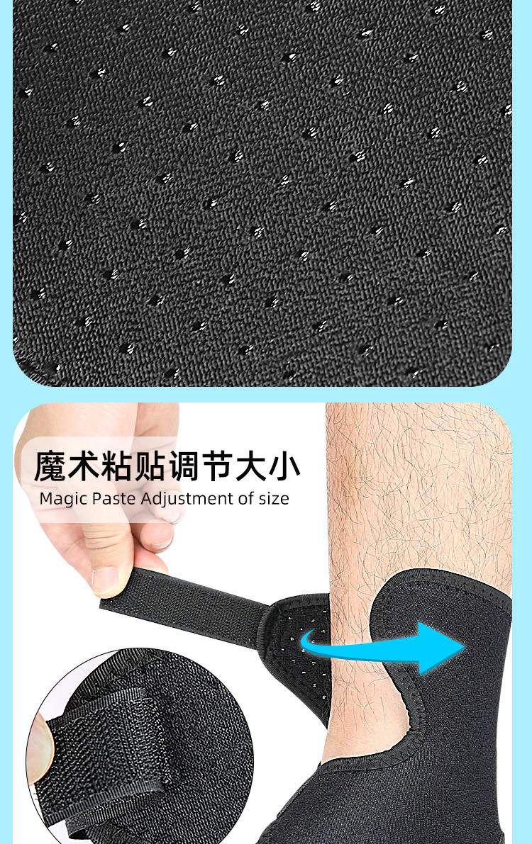 Adjustable OK cloth Breathable fitness basketball football mountaineering guard fixed ankle guard Quality Manufacturing Direct