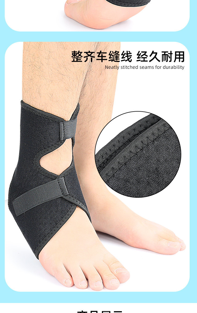 Adjustable OK cloth Breathable fitness basketball football mountaineering guard fixed ankle guard Quality Manufacturing Direct