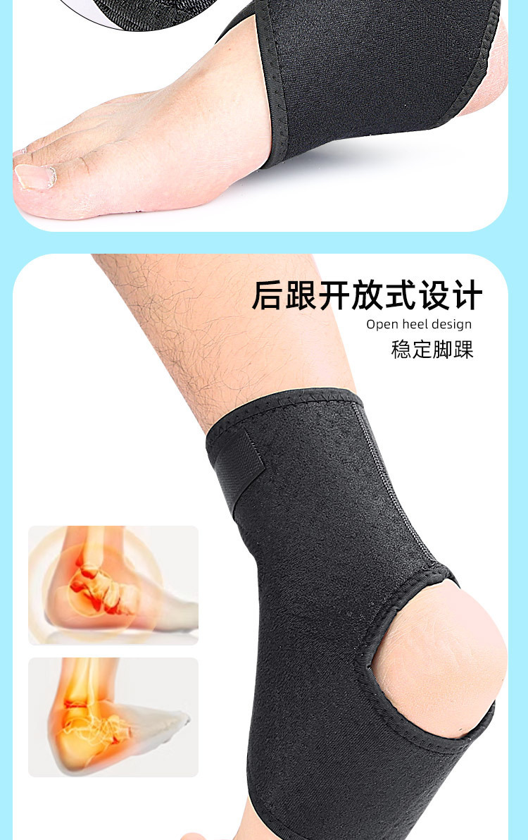 Adjustable OK cloth Breathable fitness basketball football mountaineering guard fixed ankle guard Quality Manufacturing Direct