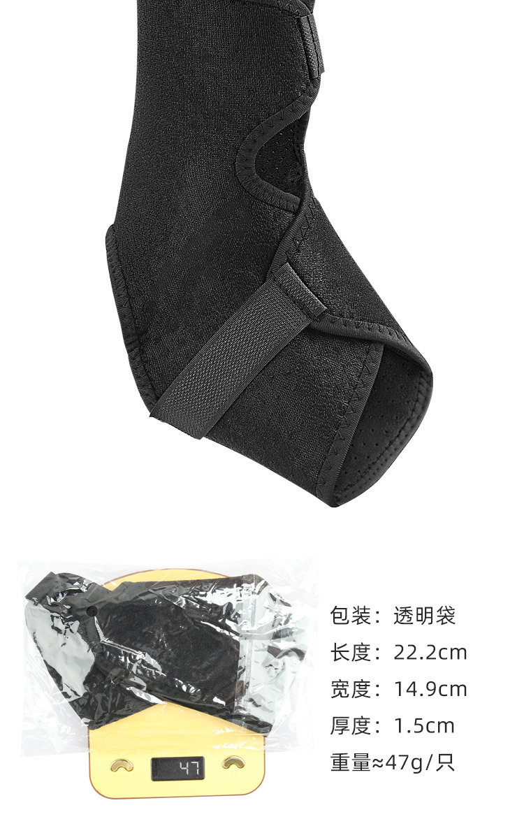 Adjustable OK cloth Breathable fitness basketball football mountaineering guard fixed ankle guard Quality Manufacturing Direct