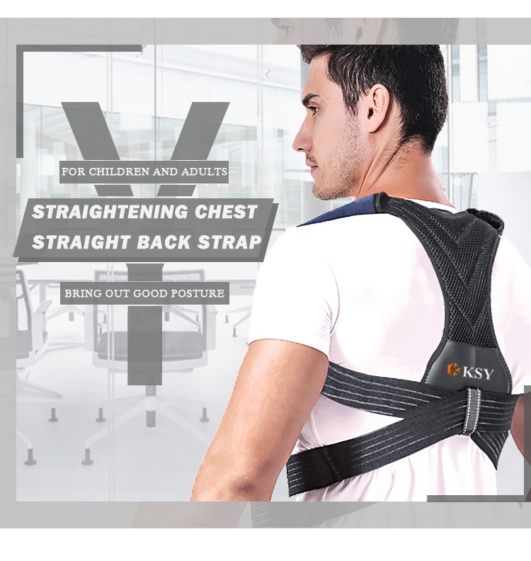 Adjustable Posture Corrector Breathable Back Straightener Upper Back Brace Providing Pain Relief From Neck Shoulder Factory Wholesale Trade