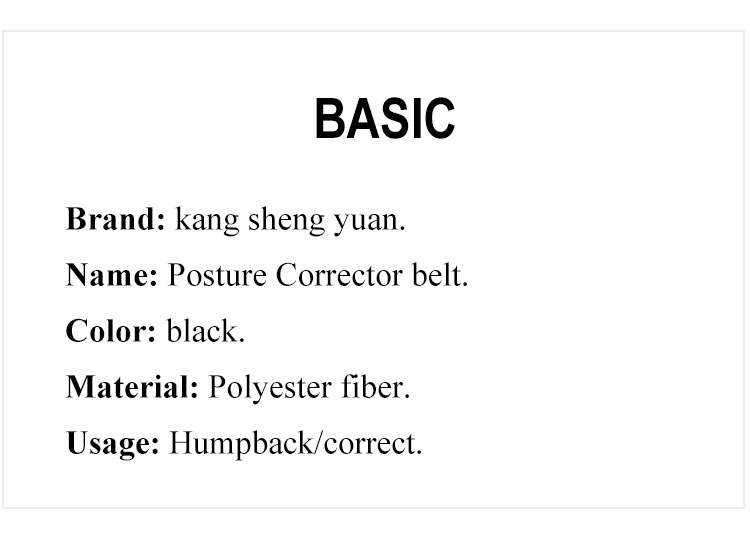 Adjustable Posture Corrector Shoulder Elastic Straight Back Belt for Men and Women Low-Cost Manufacturing Efficiency