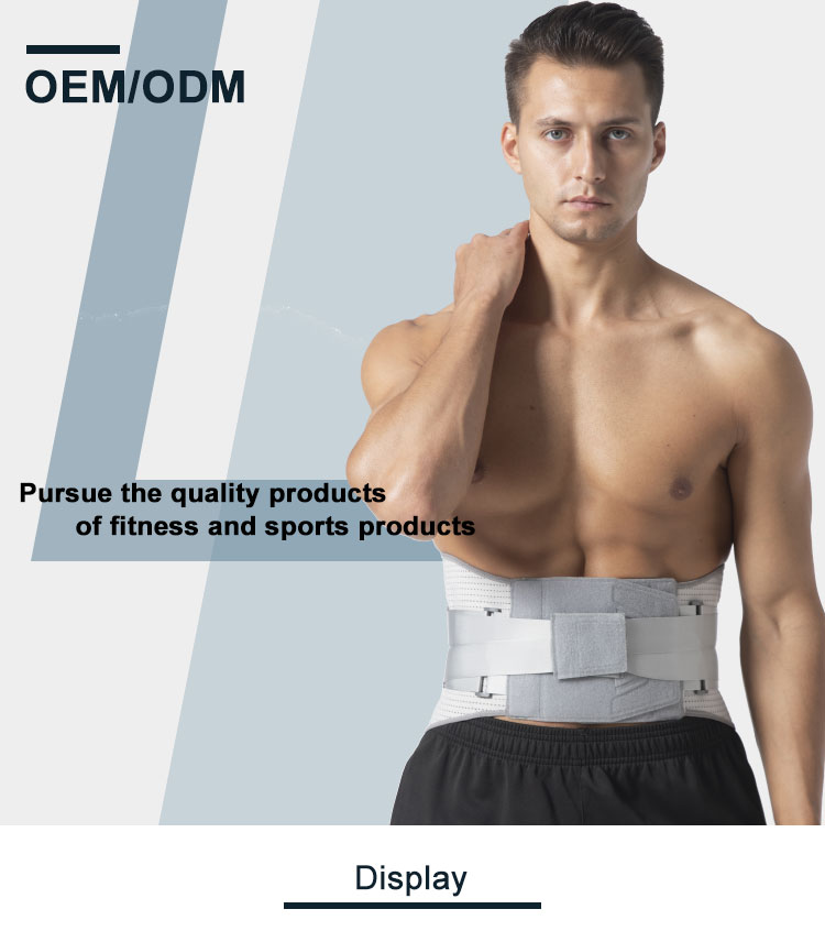 Adjustable Self Heating Magnetic Therapy Massage Band Health Care Back Waist Support Belt Lumbar Brace Factory Direct Sales