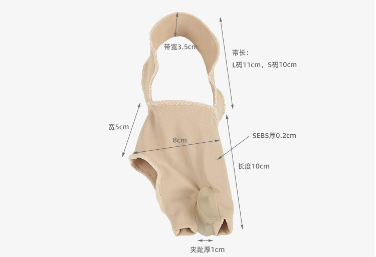 Adjustable Splint Brace Hallux Valgus Orthotics Foot Toe Separator Bunion Corrector B2B Manufacturing Factory