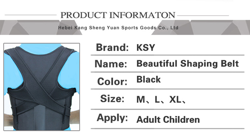 Adjustable Straightener Supports Shoulder and Upper Back Posture Corrector for Men and Women Discount Factory Services