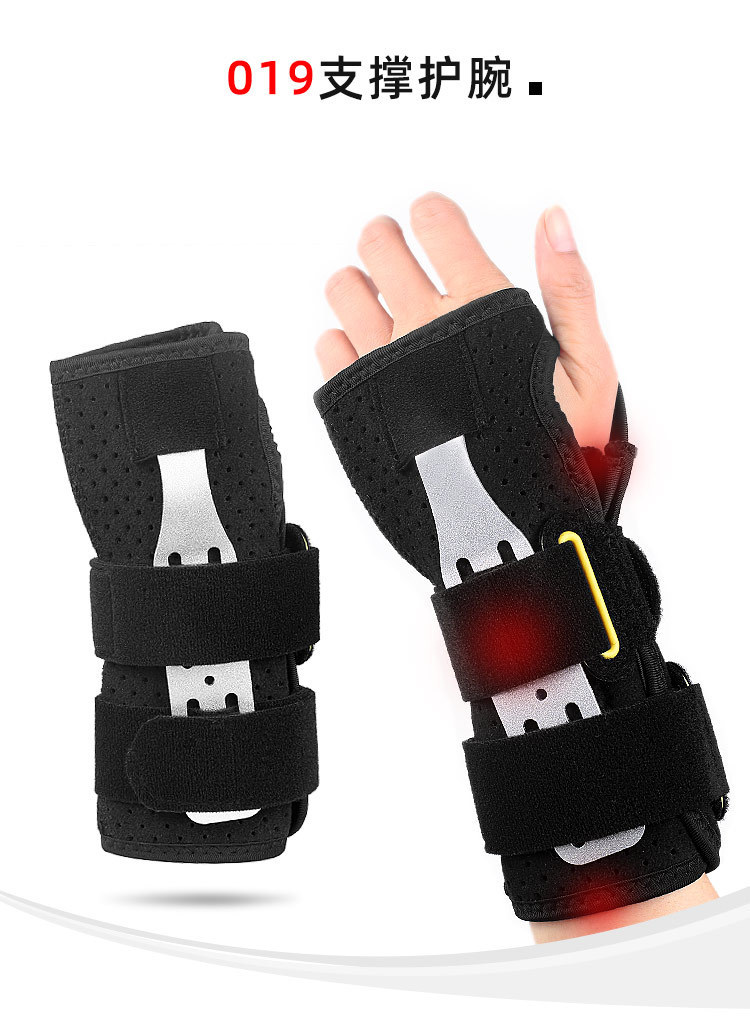 Adjustable breathable wrist sprain fixed joint brace Support wrist brace Made in China Factory