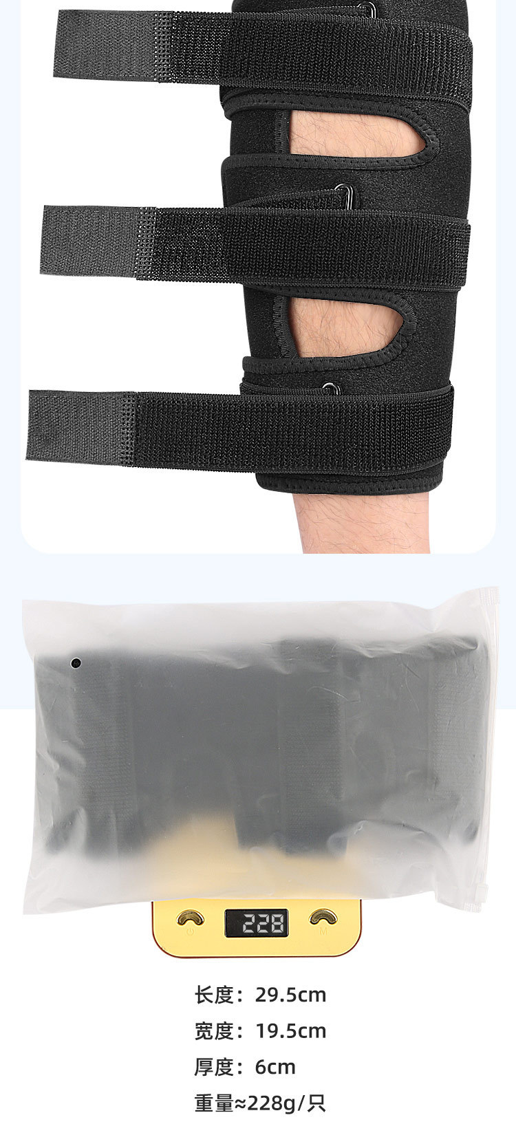 Adjustable calf support Calf compression sleeve pressure strip wrapped pressure guard calf China Exporter B2B