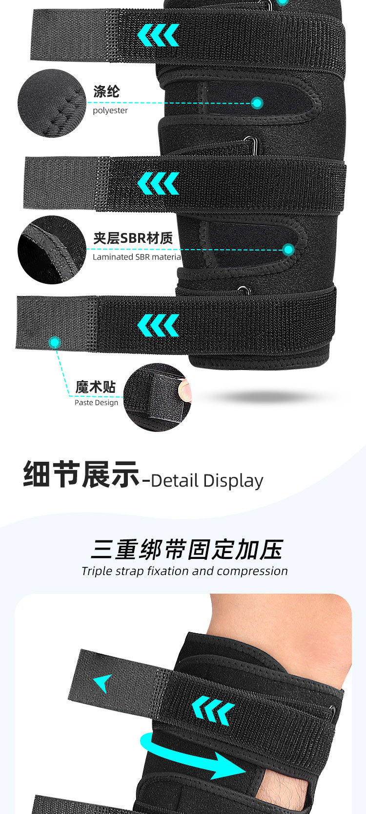 Adjustable calf support Calf compression sleeve pressure strip wrapped pressure guard calf China Exporter B2B