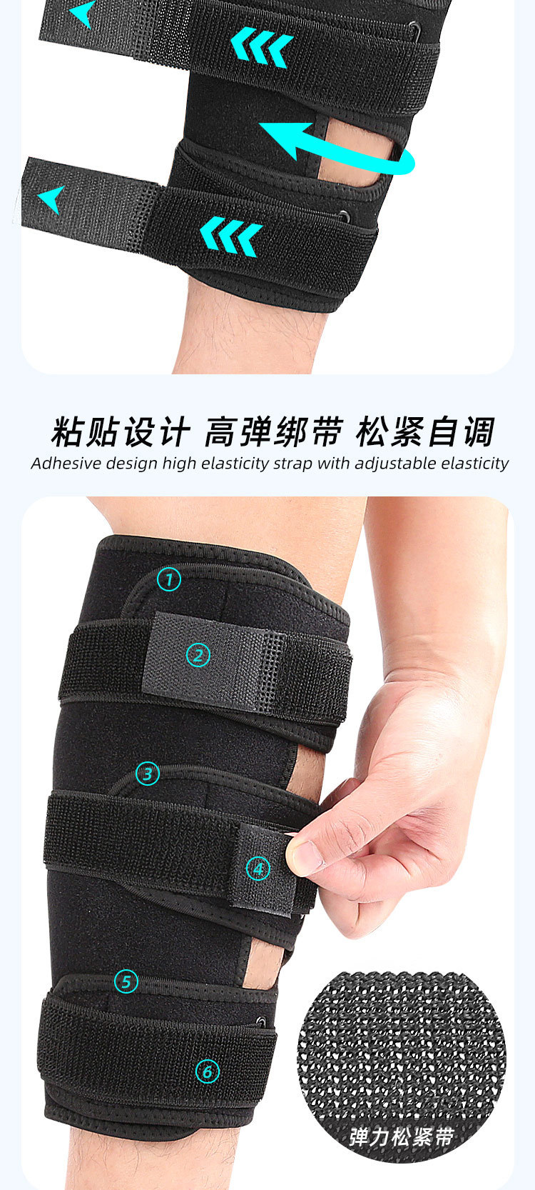 Adjustable calf support Calf compression sleeve pressure strip wrapped pressure guard calf China Exporter B2B