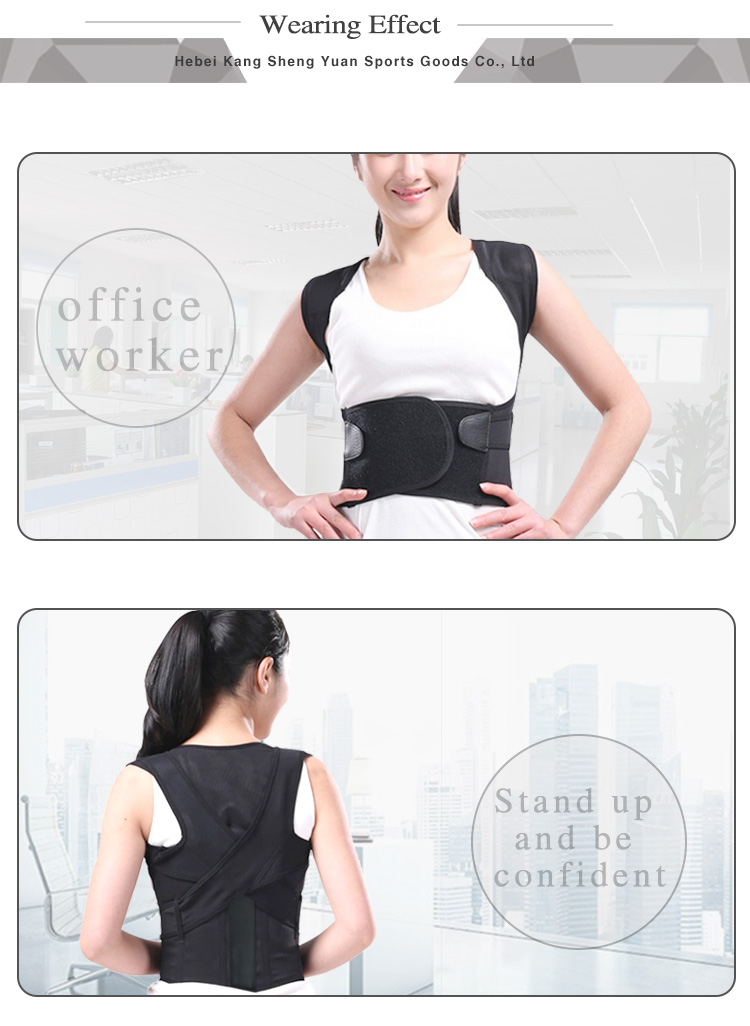 Adjustable lumbar back braces Corrector Support Belt Shoulder Lumbar for Men Women Professional Back Support Quality Manufacturing