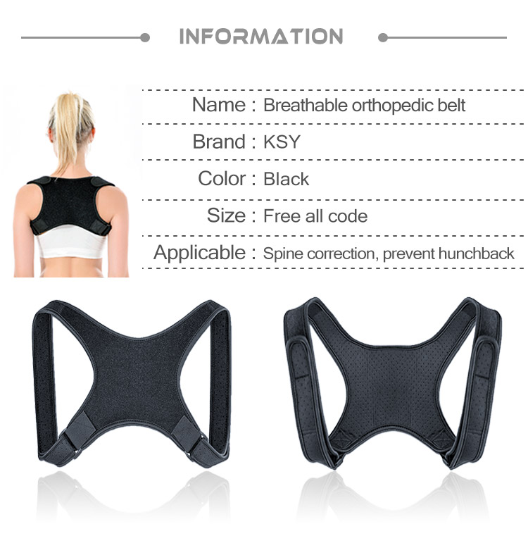 Adjustable posture shoulder corrector clavicle support breathable shoulder blade correction strap Manufacturing and Export Efficiency