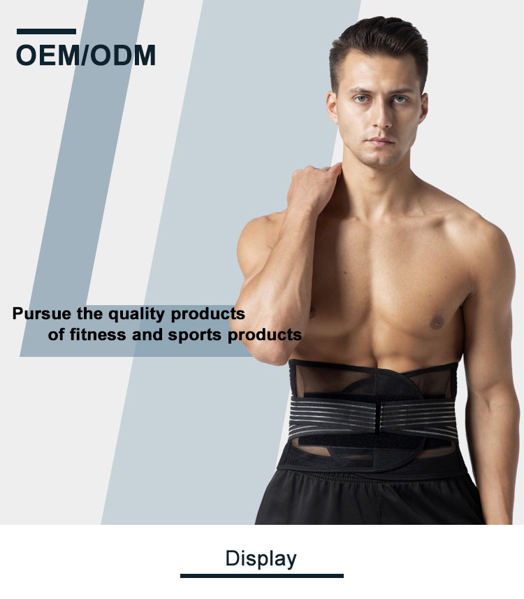 Adjustable slimming belt back pain relief lumbar support belt Wholesale Bulk Supply Distributor