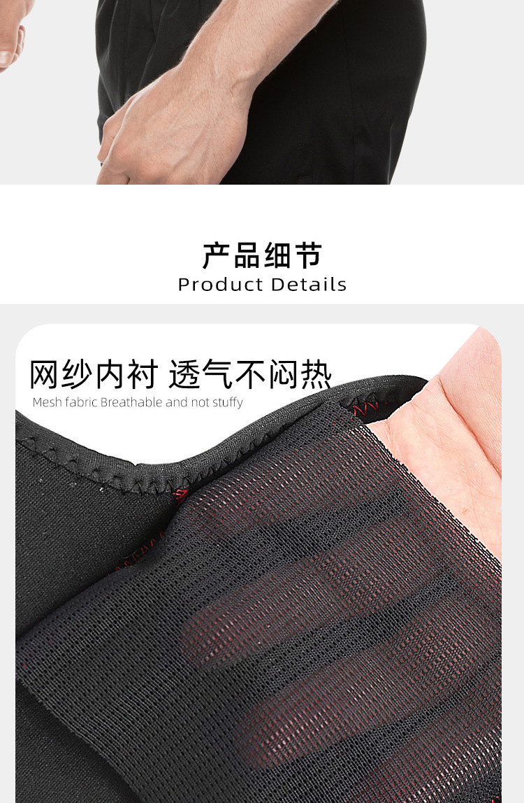 Adjustable stretch wrap fitness support Collision guard Sports pressure elbow guard Global Wholesale Market Operations
