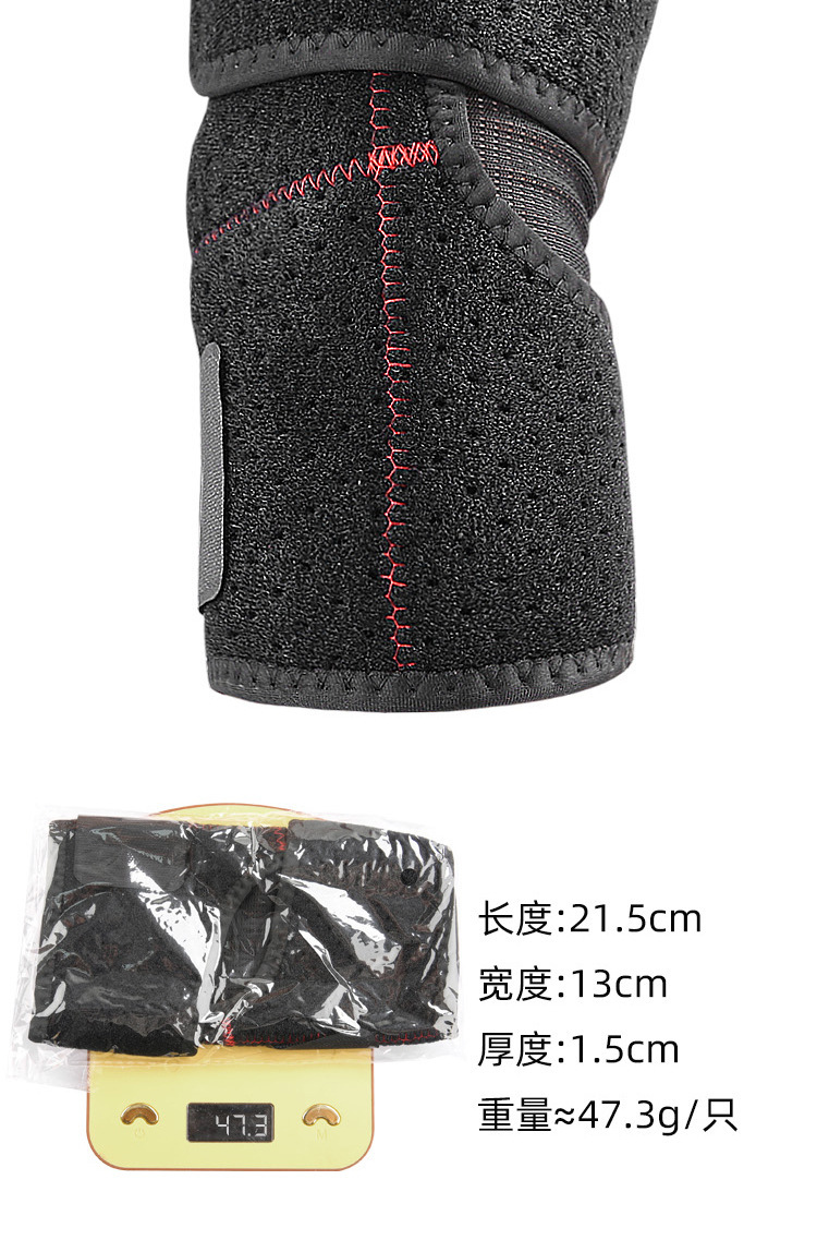 Adjustable stretch wrap fitness support Collision guard Sports pressure elbow guard Global Wholesale Market Operations