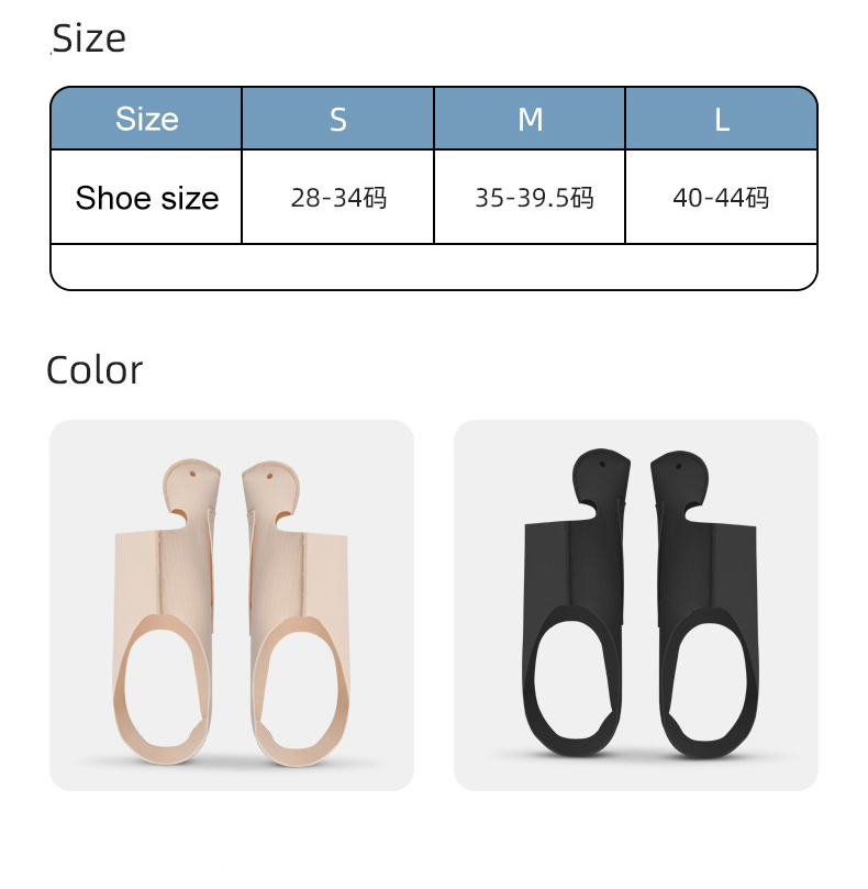 Adjustable toe thumb valgus corrector can wear shoes Bigfoot bone toe separation correction foot comfortable ankle brace Custom Manufacturing