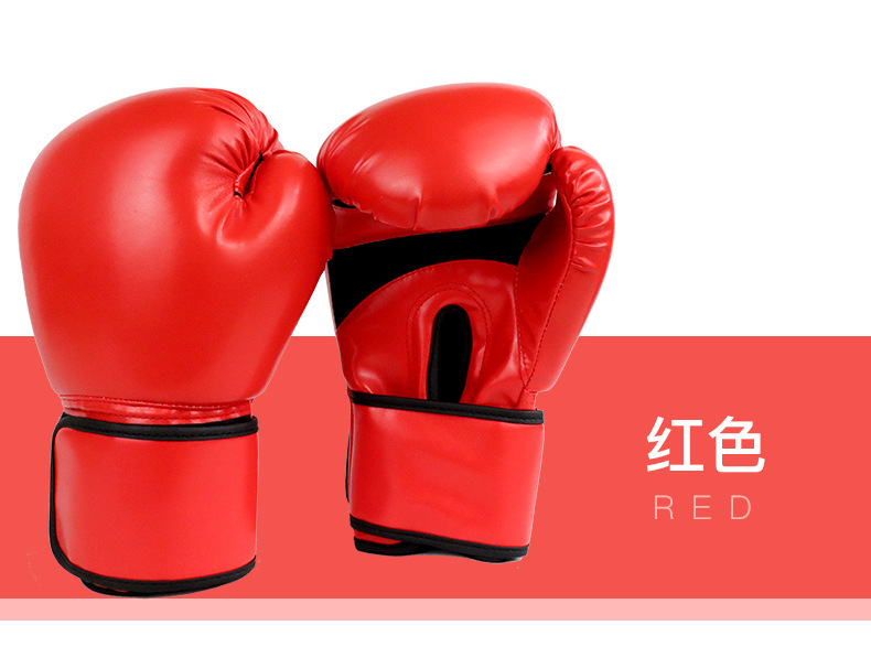 Adult boxing gloves foam boxing training combat equipment punching gloves China Factory Supply