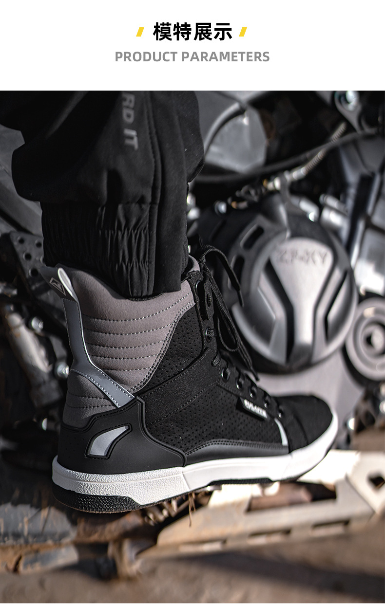 All Season Anti-slip Biker Boots Men Motorcycle Boots Microfiber Motocross Shoes Causal Motorboats Motorcycle Sneakers Factory-Owned Wholesale