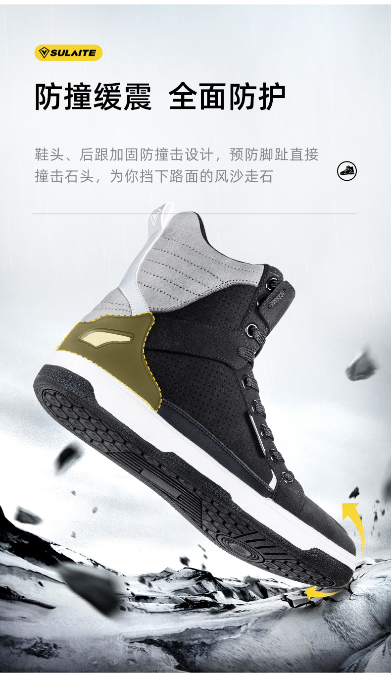 All Season Anti-slip Biker Boots Men Motorcycle Boots Microfiber Motocross Shoes Causal Motorboats Motorcycle Sneakers Factory-Owned Wholesale