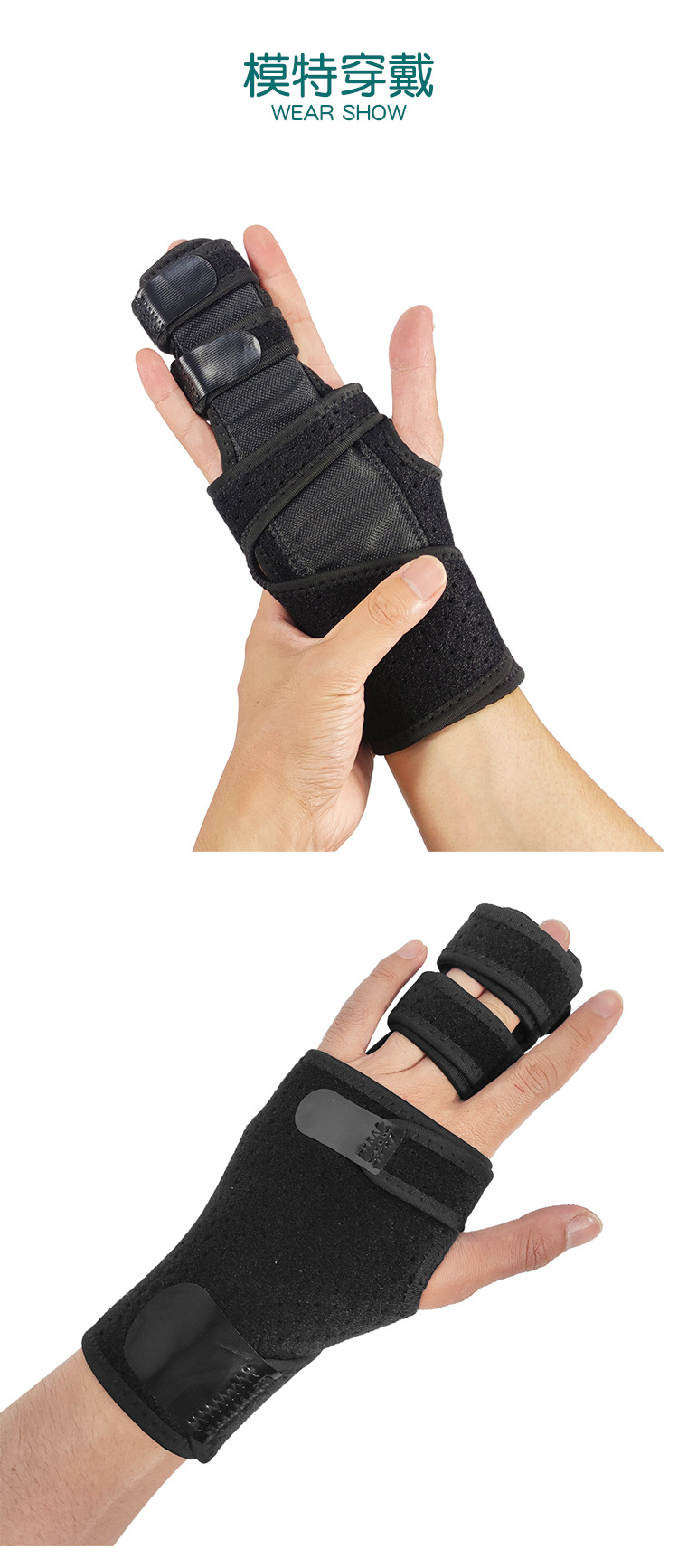 Aluminum Wristband Wrist Brace Finger Support Broken Fingers Arthritis Tendonitis Finger Splint Carpal Thumb Guard Manufacturing & Supply Network