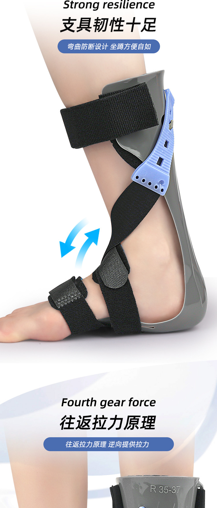 Ankle Contusion Fixation Strap Wearable Shoes Foot Drop Orthosis Ankle Brace ODM Manufacturing