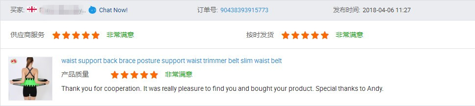Ankle Support Protection Gym Running Protection Foot Bandage Elastic Ankle Brace Guard Sport Fitness Support Factory Pricing Export