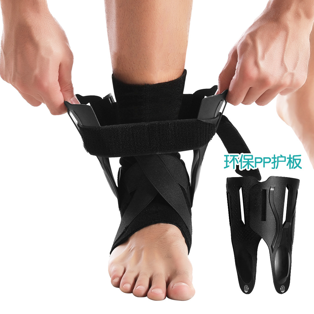 Ankle guard Fitness Basketball protective support reinforcement anti-sprain ankle guard Protective sleeve pressure ankle guard Affordable Wholesale