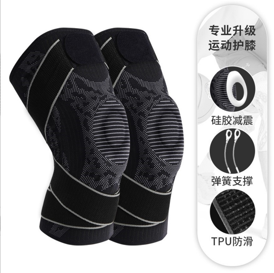 Arthritis Joint Nylon Knitted 4D Weaving Silicone knee pads for man and woman China Factory Supply