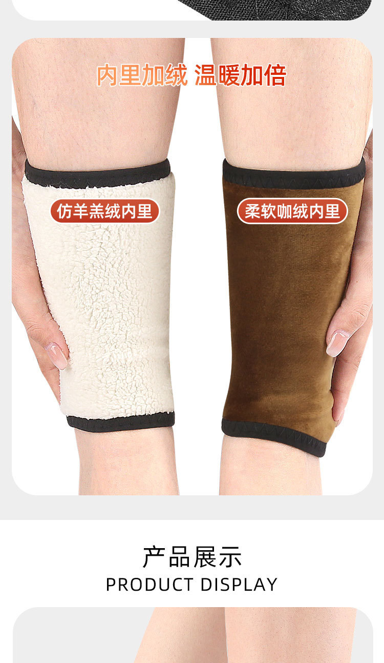 Autumn and winter cycling ankle protection and fleece protection cycling warm foot cover Supplier Wholesale