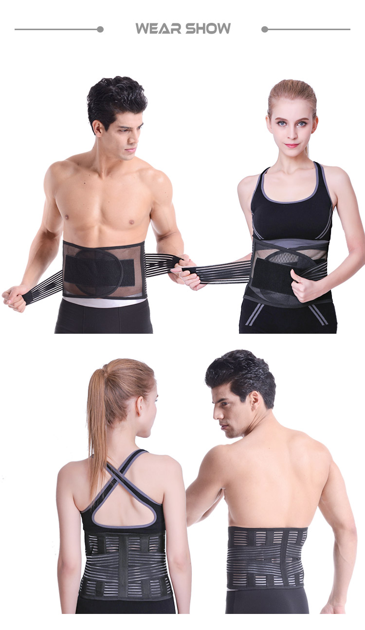 Back Pain Waist Support Belt Lumbar Waist Belt bands Support Waist Brace Belt Factory Direct Sales Export