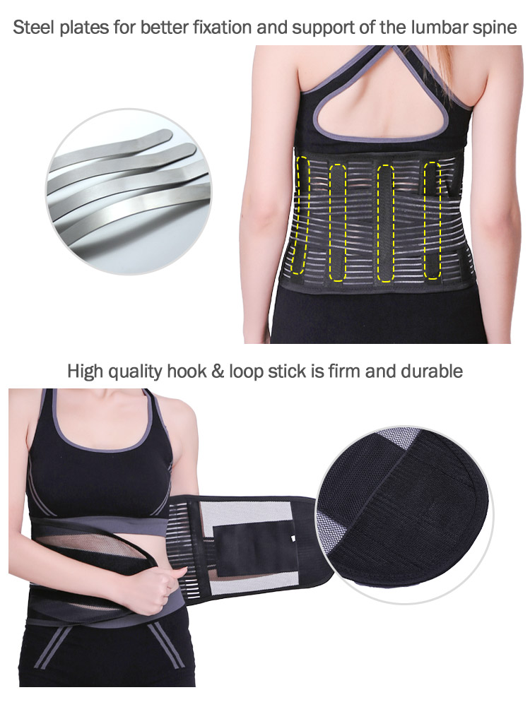 Back Pain Waist Support Belt Lumbar Waist Belt bands Support Waist Brace Belt Factory Direct Sales Export