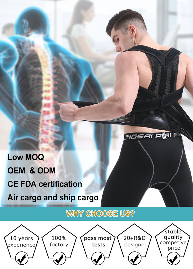 Back Posture Corrector Back Braces Belts Posture Correction Posture Elastic Waist Corrector Industrial Wholesale