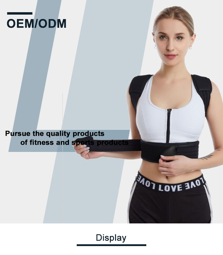Back Support Posture Corrector Spine Back Support Adjustable Breathable Improves Posture Manufacturing Firm Solutions