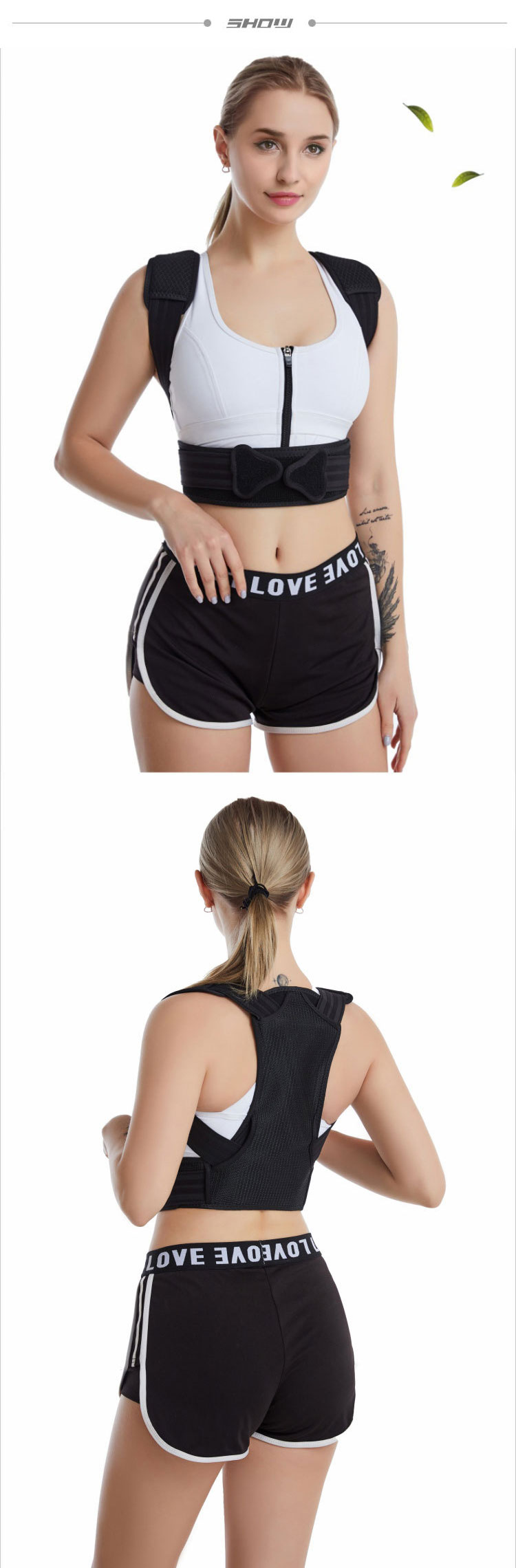 Back fixation strap Male and female spine posture correction strap with support plate humpback correction strap Contract-Based Manufacturing