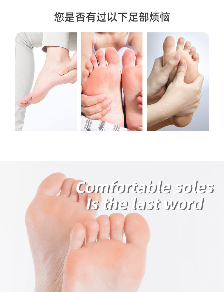 Bandage Arch Sports Foot Pad Flat Arch Collapse Support Orthotic Pad Valgus Pedis Padded Silicone Arch Elastic Bandage Socks Factory Direct Sales Chain
