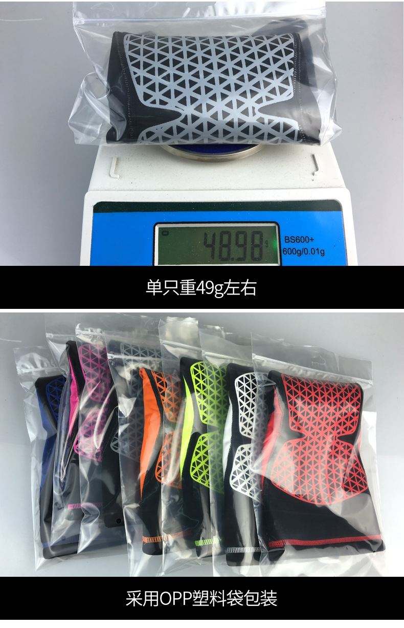 Basketball knee pads outdoor sports hiking cycling running leg guards breathable and anti-collision sports protective brace Export-Oriented Factory Wholesale