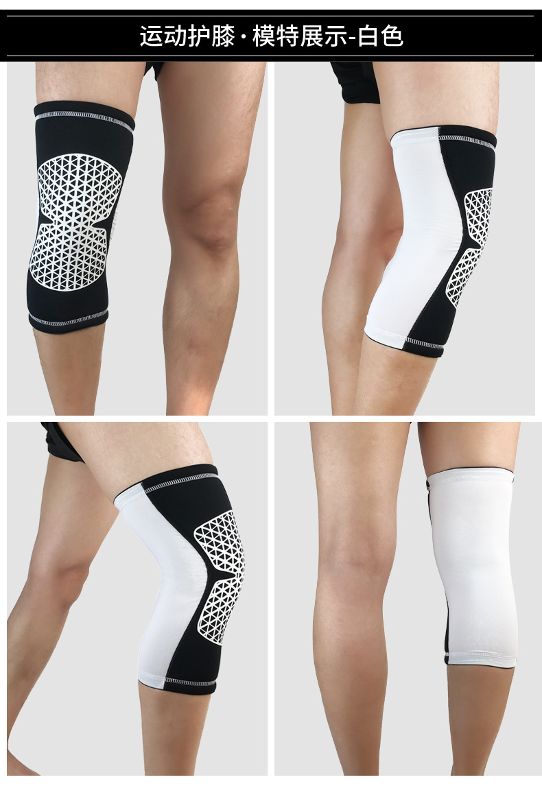 Basketball knee pads outdoor sports hiking cycling running leg guards breathable and anti-collision sports protective brace Export-Oriented Factory Wholesale