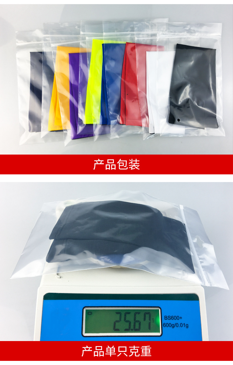 Basketball wrist guard arm lengthening Breathable elastic sunscreen cycling elbow guard B2B Factory Pricing