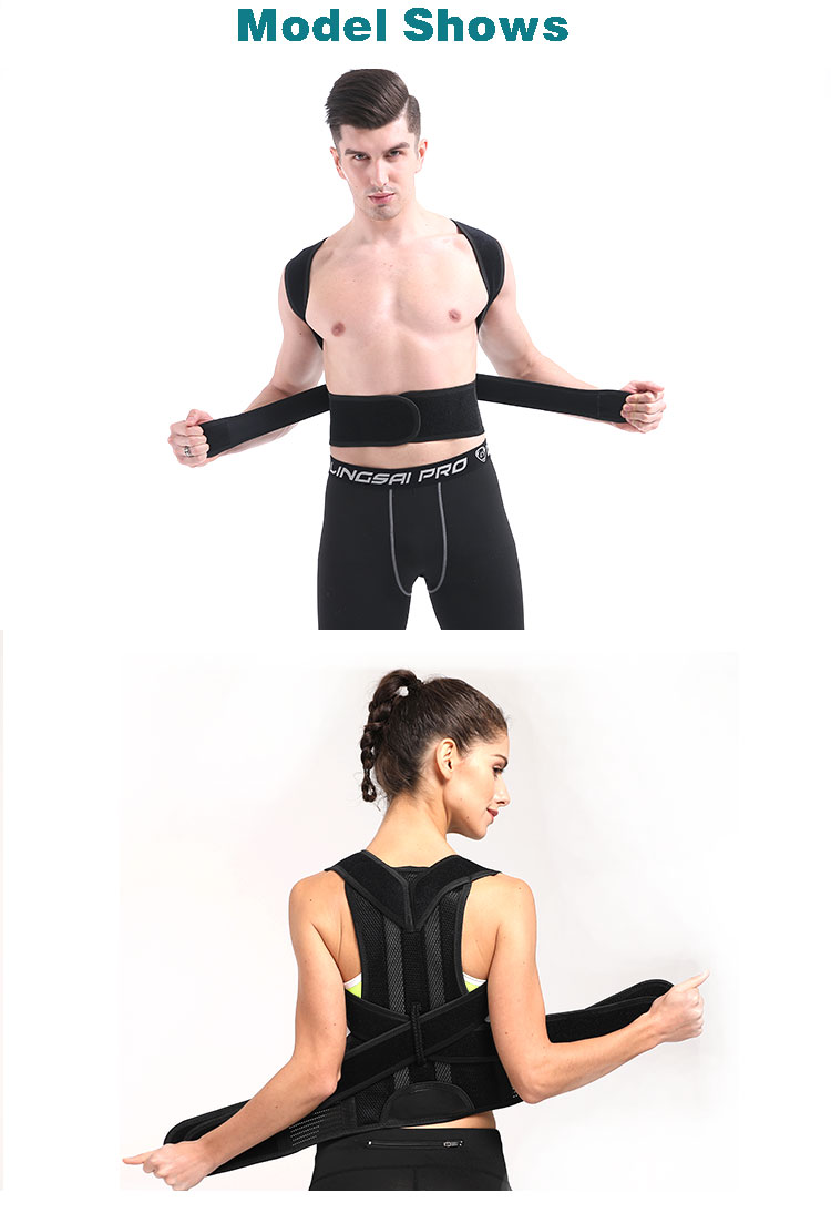 Best quality  Factory Posture New Back Posture Brace Back Support For Scoliosis China Manufacturing Hub