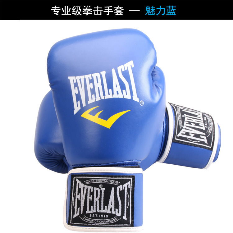 Boxing gloves for children adult men and women Sanda Training Muay Thai fighting Free boxing professional punching bag boxing Affordable Factory Pricing