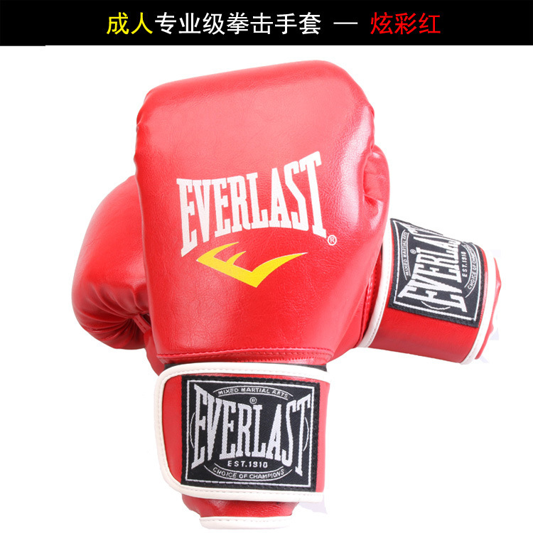 Boxing gloves for children adult men and women Sanda Training Muay Thai fighting Free boxing professional punching bag boxing Affordable Factory Pricing