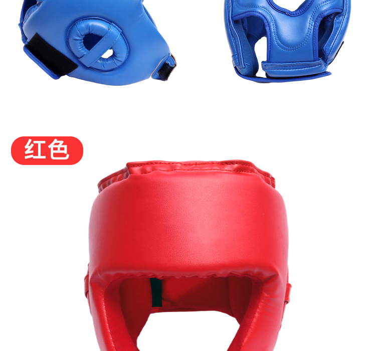 Boxing helmet Fighting match Head protection Ear thickening protection competitive head protection Custom Factory Production Trade